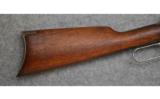 Winchester 1894,
.32 Win.Spcl.,
Game Rifle - 5 of 7