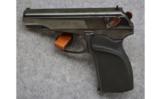 Century Arms Import Makarov, 9x18mm Makarov - 2 of 2