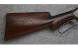 Winchester Model 1887,
10 Gauge,
Game Gun - 5 of 7