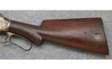 Winchester Model 1887,
10 Gauge,
Game Gun - 7 of 7