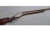 Winchester Model 1887,
10 Gauge,
Game Gun - 1 of 7