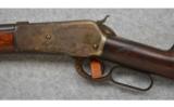 Winchester ~ Model 1886 ~ .38-56 WCF. - 4 of 7