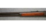 Winchester ~ Model 1886 ~ .38-56 WCF. - 6 of 7