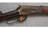 Winchester ~ Model 1886 ~ .38-56 WCF. - 2 of 7