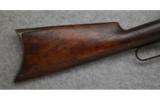 Winchester ~ Model 1886 ~ .38-56 WCF. - 5 of 7