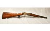 Winchester 1894, .30-30,SRC - 1 of 7
