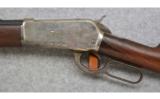 Winchester Model 1886, .50 Express, Game Rifle - 4 of 7