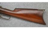 Winchester Model 1886, .50 Express, Game Rifle - 7 of 7