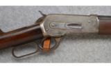 Winchester Model 1886, .50 Express, Game Rifle - 2 of 7