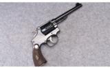 Smith & Wesson K-22 Outdoorsman, .22 LR., 5-Screw 1st Model - 1 of 2