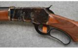 Pedersoli ~ 1886 Light ~ .45-70 Gov't ~ Game Rifle - 4 of 7