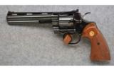 Colt Python, .357 Magnum,
Target Revolver - 2 of 2