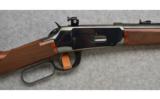 Winchester Model 94 XTR, Big Bore, .375 Winchester - 2 of 7
