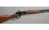 Winchester Model 94 XTR, Big Bore, .375 Winchester - 1 of 7