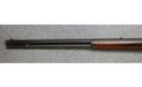 Winchester Model 1886, .45-70 Gov't., - 6 of 7