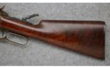 Winchester Model 1886, .45-70 Gov't., - 7 of 7