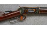 Winchester Model 1886, .45-70 Gov't., - 2 of 7