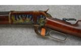 Winchester Model 1886, .45-70 Gov't., - 4 of 7