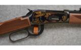 Winchester Model 94,
.30-30 Win., ASGROW - DEKALB - 2 of 7
