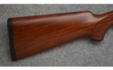 Beretta 686 Onyx,
12 Gauge,
Game Gun - 5 of 7
