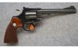 Colt ~ Officers Model Match ~ .22 LR. ~ Target Revolver - 1 of 2