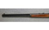 Browning ~ Model 1886 ~ .45-70
Gov't - 6 of 9