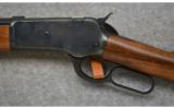 Browning ~ Model 1886 ~ .45-70
Gov't - 7 of 9