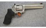 Ruger ~ GP 100 ~ .357 Magnum - 1 of 2