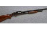 Winchester ~ Model 12 ~ Field ~ 12 Gauge - 1 of 9