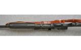 Remington ~ 870 Magnum ~ 12 Gauge - 5 of 9