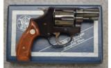 Smith & Wesson ~ Model 30-1 ~ .32 S&W Long - 1 of 2