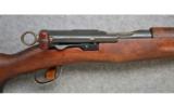 Schmidt Rubin ~ K1911 Carbine ~ 7.5x55mm Swiss - 3 of 9