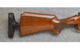 Browning ~ Citori Plus Trap Gun ~ 12 Gauge - 2 of 9