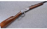 Winchester ~ Model 1894 Special Order ~ .32-40 - 1 of 9