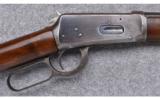 Winchester ~ Model 1894 Special Order ~ .32-40 - 3 of 9