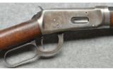 Winchester ~ Model 94 ~ .32 W.S. - 3 of 9