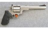Ruger ~ Super Redhawk Stainless ~ .454 Casull - 1 of 2