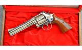 Smith & Wesson ~ 586-3 Bill Elliott Commemorative ~ .357 Mag. - 2 of 2