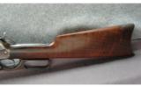 Winchester ~ Model 1895 ~ .40-72 WCF. - 7 of 8