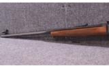 Browning ~ Model 1885 ~ .45-70 Gov't - 6 of 9