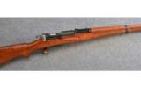 Swiss Bern ~ Model K31 ~ 7.5x55mm - 1 of 9