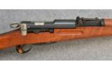 Swiss Bern ~ Model K31 ~ 7.5x55mm - 3 of 9