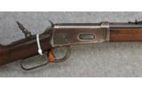 Winchester ~ Model 1894 ~ .38-55 Win. - 3 of 9