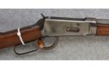 Winchester ~ Model 1894 Take Down ~ .38-55 Win. - 3 of 9