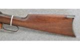 Winchester ~ Model 1894 Take Down ~ .38-55 Win. - 8 of 9