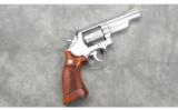 Smith & Wesson ~ Model 66 ~ .357 Magnum - 1 of 2