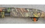 Browning ~ Model BPS NWTF ~ 12 Ga. - 7 of 9