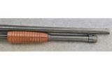 Winchester ~ Model Defender ~ 12 Ga. - 4 of 9