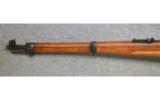 Schmidt-Rubin ~ K1911 Carbine ~ 7.5x55mm Swiss - 6 of 9