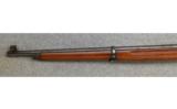 Winchester ~ Model 1885 